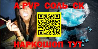 гидропоника Малгобек