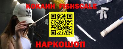 гидропоника Малгобек