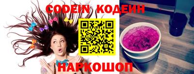 гидропоника Малгобек