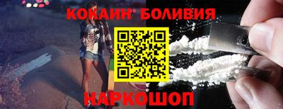гидропоника Малгобек