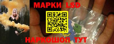 МДМА Мариинск