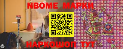 гидропоника Малгобек