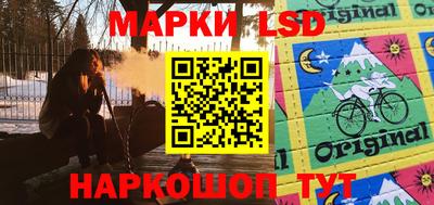 кокаин Малоярославец