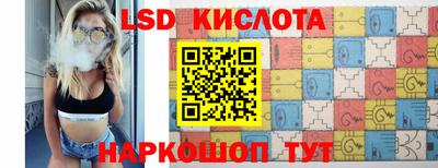 кокаин Малоярославец