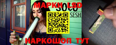 гидропоника Малгобек