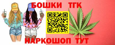 МДМА Мариинск