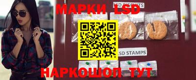 гидропоника Малгобек
