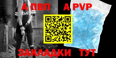 кокаин Малоярославец
