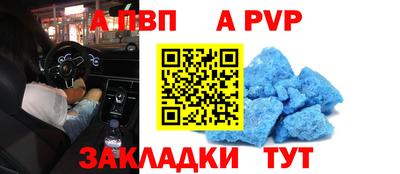 гидропоника Малгобек