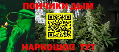 гидропоника Малгобек