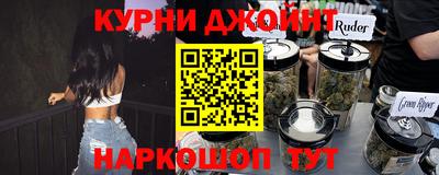 гидропоника Малгобек