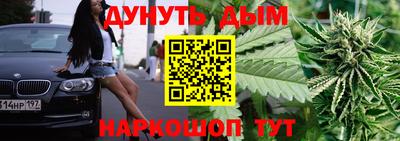 гидропоника Малгобек