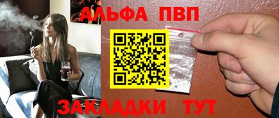 гидропоника Малгобек
