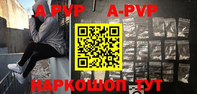 гидропоника Малгобек
