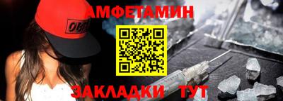 кокаин Малоярославец