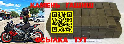 МДМА Мариинск