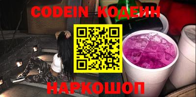 гидропоника Малгобек