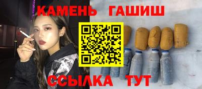 гидропоника Малгобек