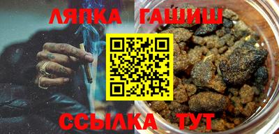 МДМА Мариинск