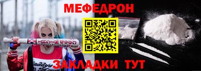гидропоника Малгобек
