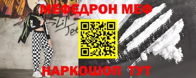 кокаин Малоярославец