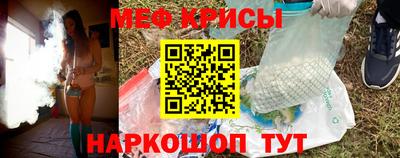 гидропоника Малгобек