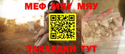гидропоника Малгобек