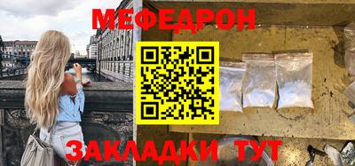 кокаин Малоярославец