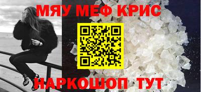 кокаин Малоярославец