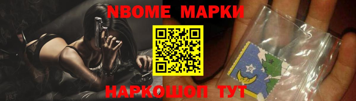 Лсд 25 экстази кислота Владивосток